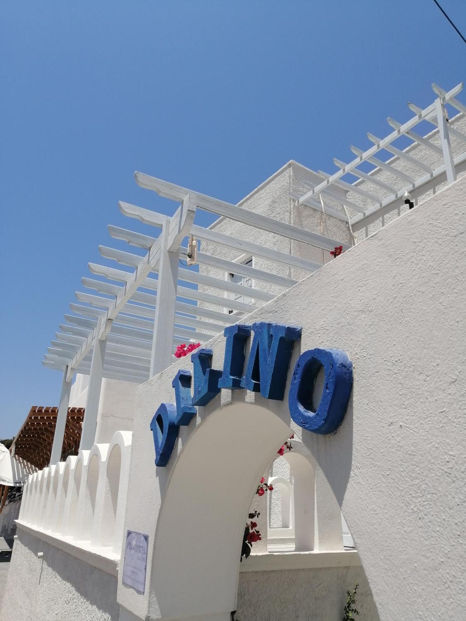 Hotel Dilino Kamári Pokoj fotografie